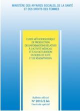 Publication officielle du guide méthodologique SSR 2015